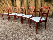 Antique reproduction carved