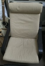 IKEA Poang Chair Real Leather