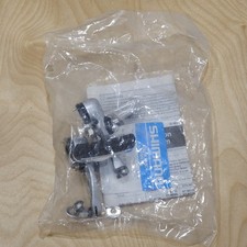 Shimano STX RC BR-MC33