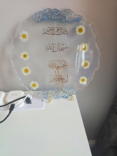 Islamic arabic calligraphy - islamic,