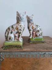 Vintage Asiatides Paris