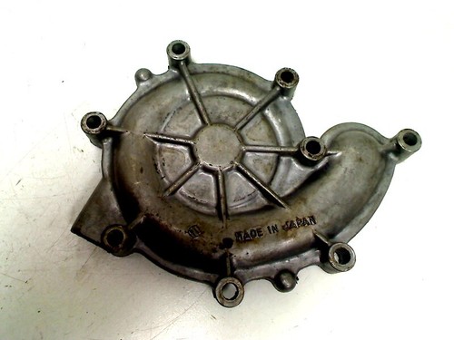 Engine cover suzuki 750 lc - cover, gt