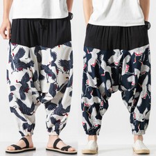 Mens Splice Elastic Waist