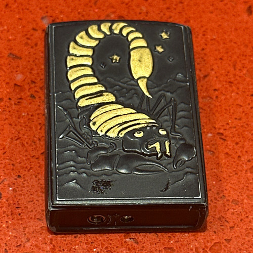 Black metal cigarette pocket - metal,