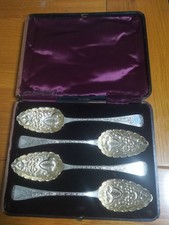 265g boxed set four Georgian