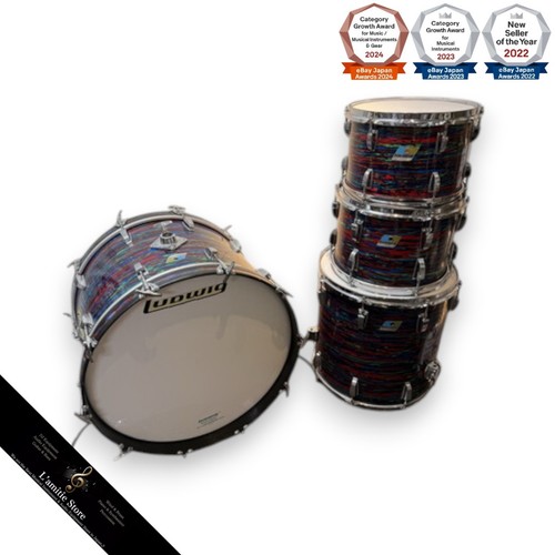 Ludwig vintage drum - vintage,