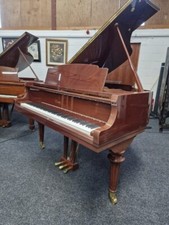 Steinway Essex | Model EGP155 | 2007 | Bright Mahogany | Belfast Pianos