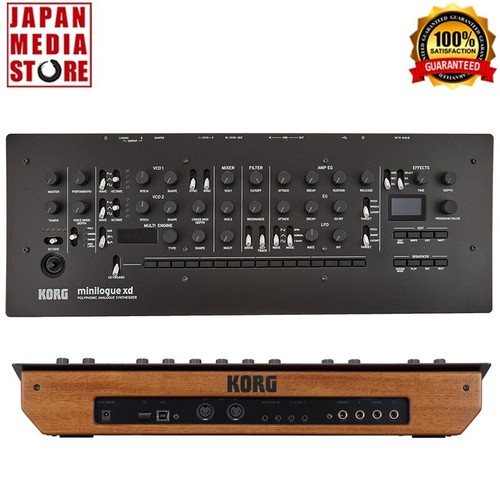 Korg minilogue module - korg,