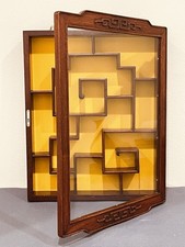 Vintage Chinese Wall-mounted