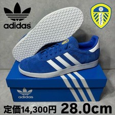 Leeds United adidas Originals