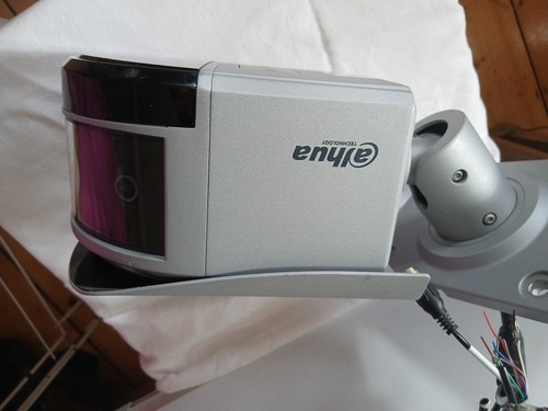 Dahua 2mp wizmind - dahua, 4×2mp