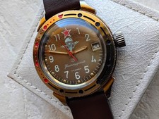 Russian Vostok Komandirskie