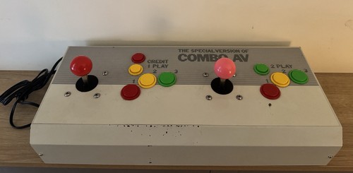 Arcade supergun the - arcade, (80s)