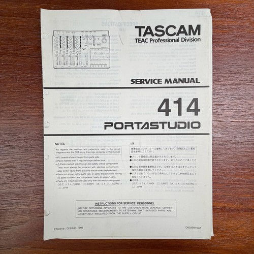 Vintage tascam 414 portastudio - vintage,