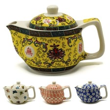 Small Oriental Style Herbal