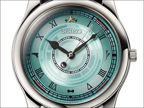 Seiko spy family - seiko,