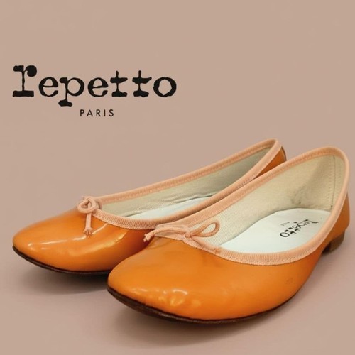 Repetto ballet shoes - repetto,