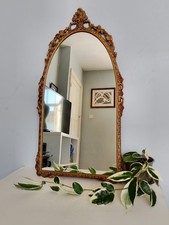 Vintage Ornate Gold Brass
