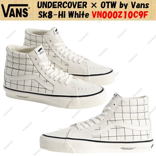 Undercover otw by - undercover,
