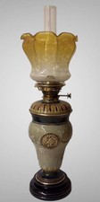 Antique Doulton Oil Lamp, Mary