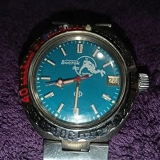 Vostok amphibian watch is