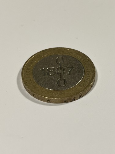 1807 pound coin rare - 1807,