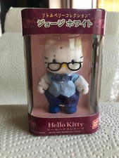 BANDAI Hello Kitty Little