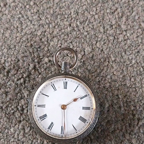 Antique solid silver - antique,