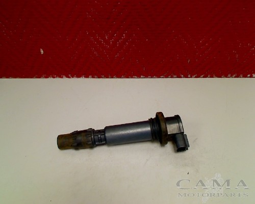 Ignition coil suzuki gsx 600 - ignition, r