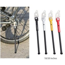 Alloy Folding Bike Kickstand