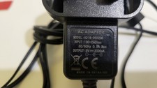 Replacement for 5V 2000MA
