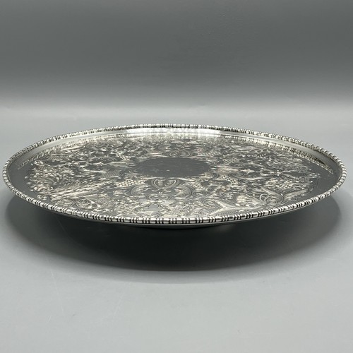 Vintage silver plated cake - plated,