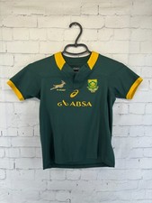 SOUTH AFRICA HOME 2014 2015