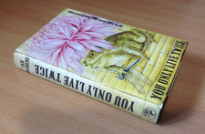 YOU ONLY LIVE TWICE IAN FLEMING JAMES BOND 007 CAPE HB 1ST UK 1964
