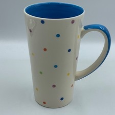 Whittard of Chelsea 6" Tall