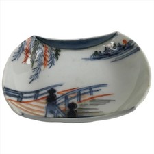 Japanese Porcelain Arita Imari