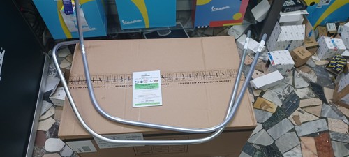 Side shield edge - side,