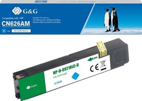 Quality compatible - hi-quality,