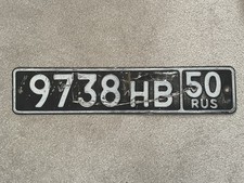 Number License Plate Russia