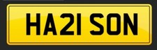 HARISON PRIVATE PLATE HARRY