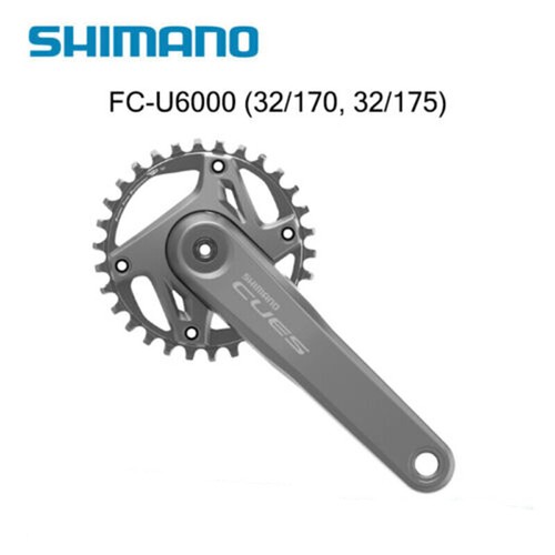 Shimano cues u6000 piece - cues, fc-u6000