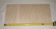 Rectangle Maple Plywood - 15"