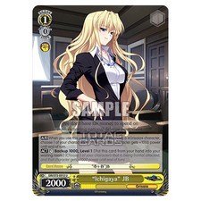 Weiss Schwarz - The Fruit of