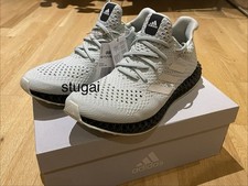 Adidas futurecraft - futurecraft, 4d