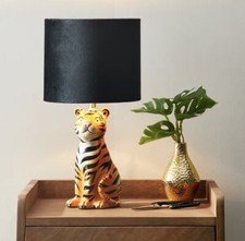 Tiger Table Lamp -  Equitorial