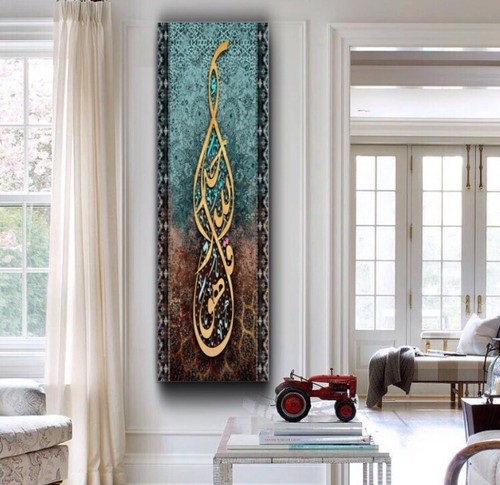 Islamic arabic calligraphy - islamic,