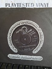 DEVO I CANT GET ME NO