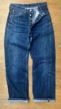 Original 90s Sugar Cane selvedge Jeans. 28" waist. RARE. Made in Japan. Red Tab.