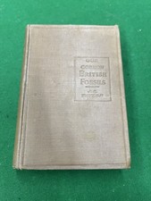 Antique 1885 "Our Common