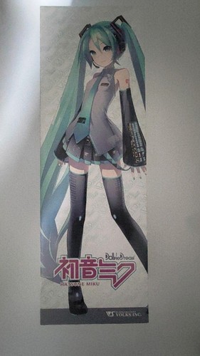 Volks dollfie dream - volks,